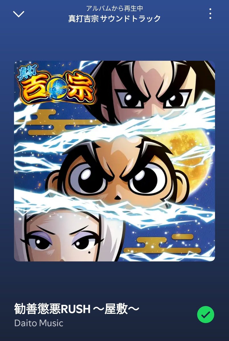 Yakumo // ꜱɪɢɴᴀʟ:𝟤𝟢𝟢x tweet media