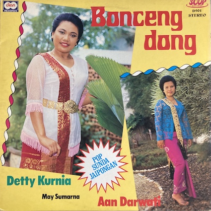 【NEW ARRIVAL】
インドネシアの歌姫デティ･クルニアとアアン･ダルワティの音源をLP化した1984年のアルバム。ガムランと2枚皮の太鼓クンダンで構成されるジャイポンガンサウンドに80'Sならではのシンセが加わりとんでもねぇカオス状態に突入したモンドエキゾチカな珍味盤！
paraisorecords.com