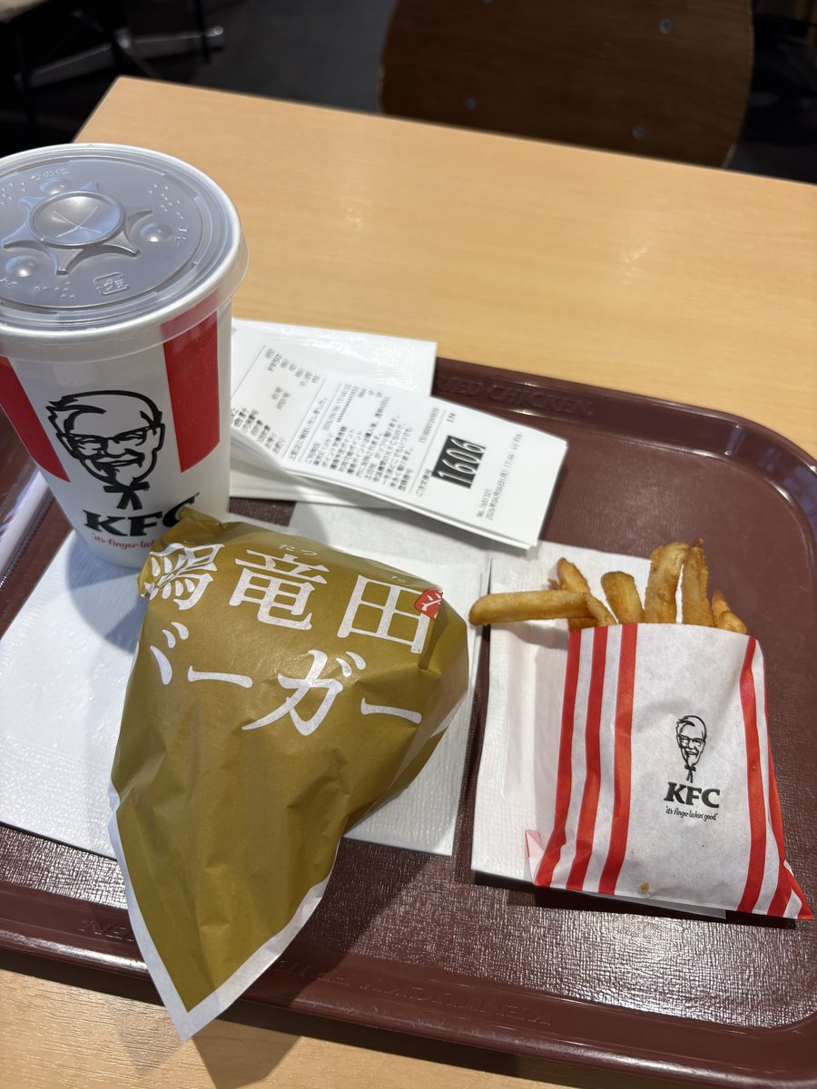 でーはや tweet media