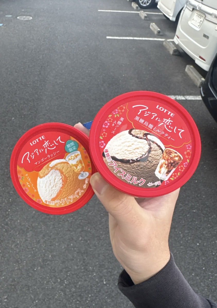 あおし tweet media