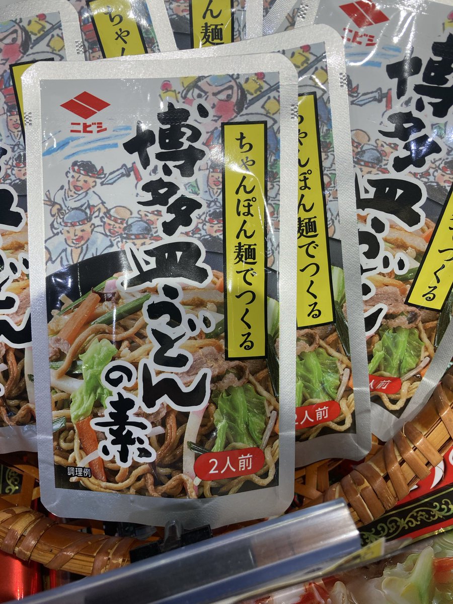 みおせる tweet media