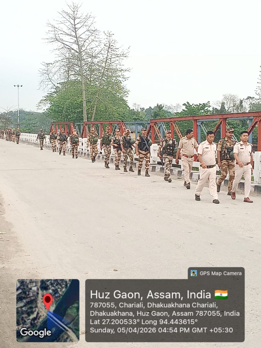 District Administration @Lakhimpur Assam tweet media