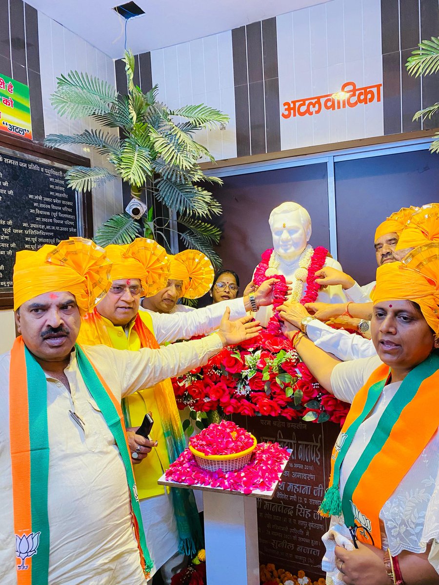 Surendra Maithani tweet media