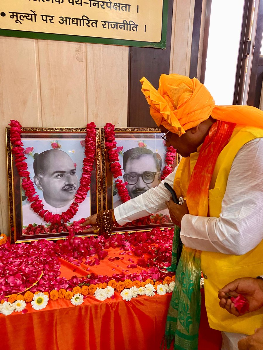 Surendra Maithani tweet media