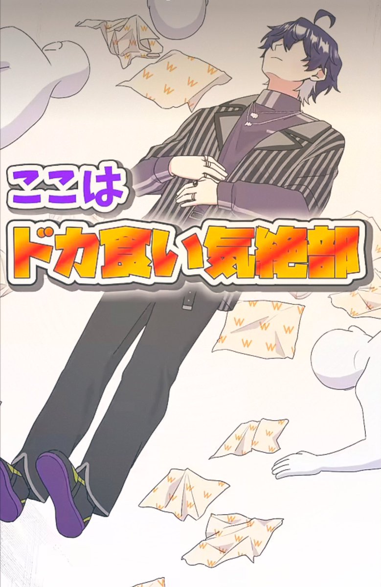 しらたまくろたま tweet media