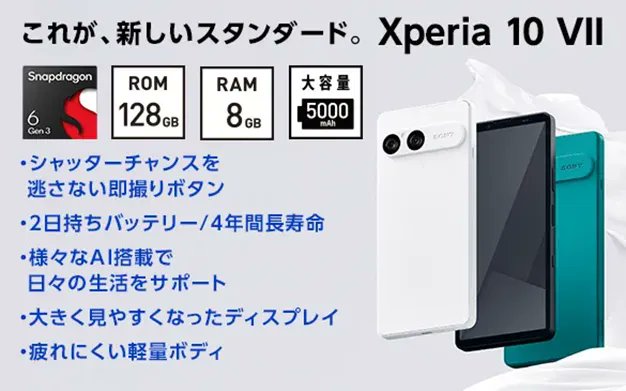 コールの店長野田 tweet media