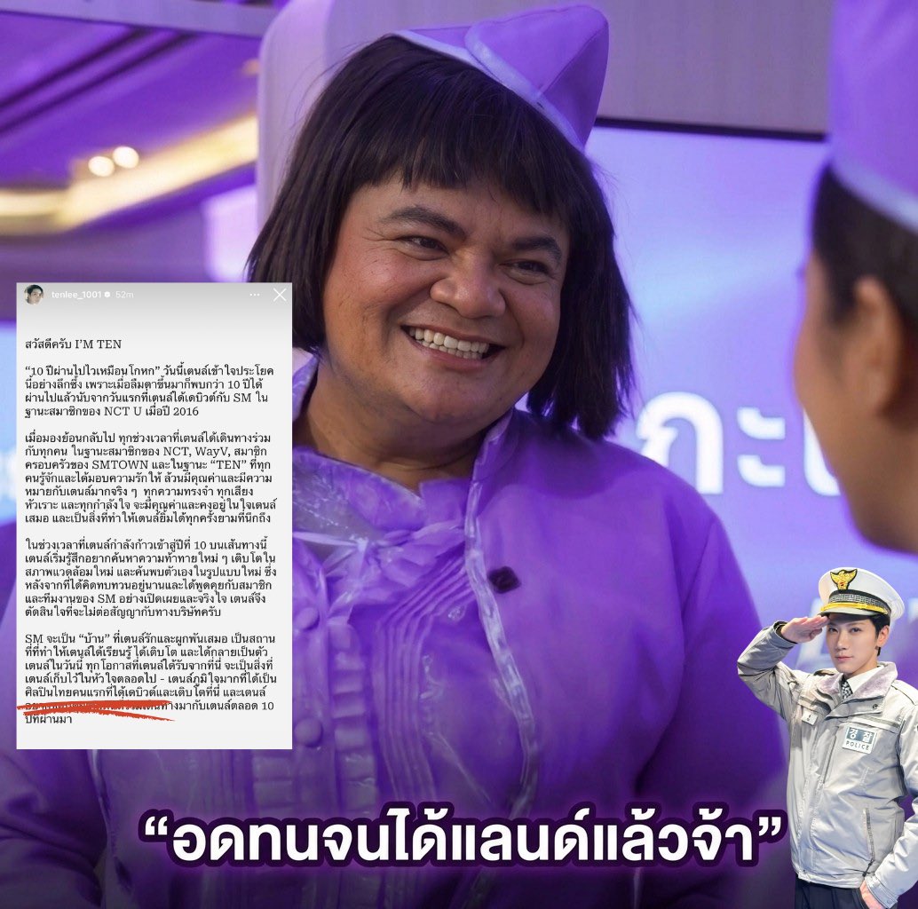 𝖫¹⁰ ₊ ⊹🌷(rest) tweet media