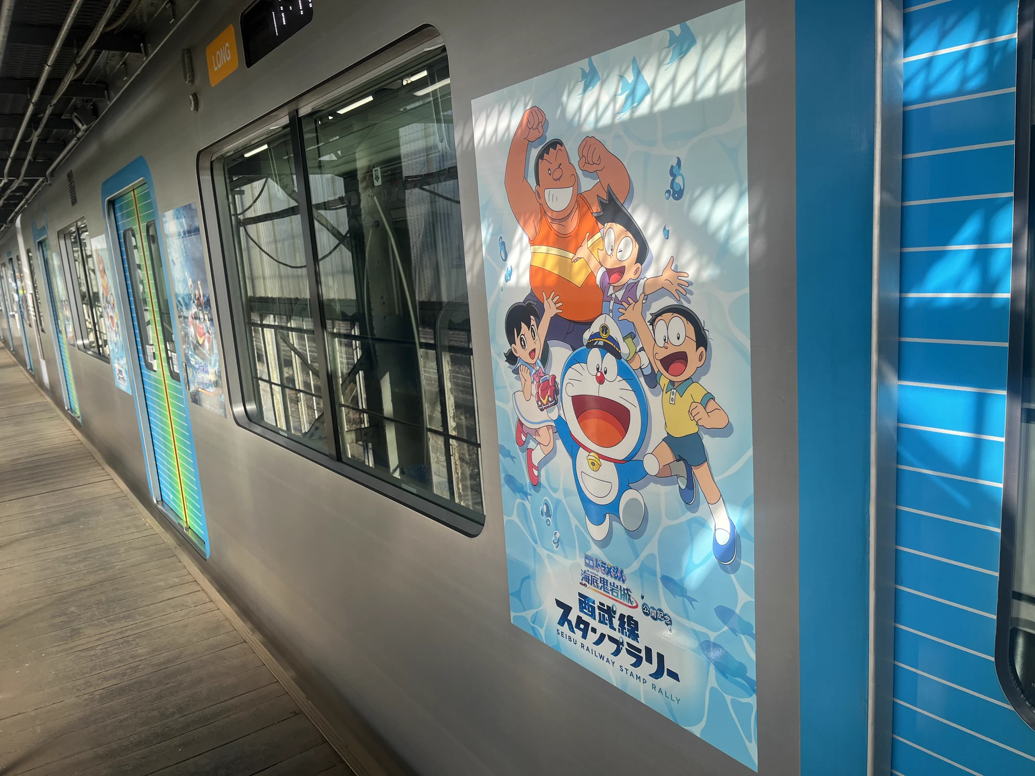 西武鉄道イベント情報【公式】 on X: 