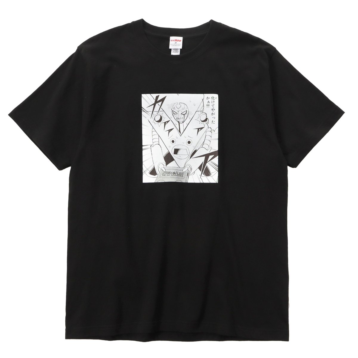 BIRGDIN BOARD Corp.(ガッシュ‼︎2 配信中⚡️) tweet media