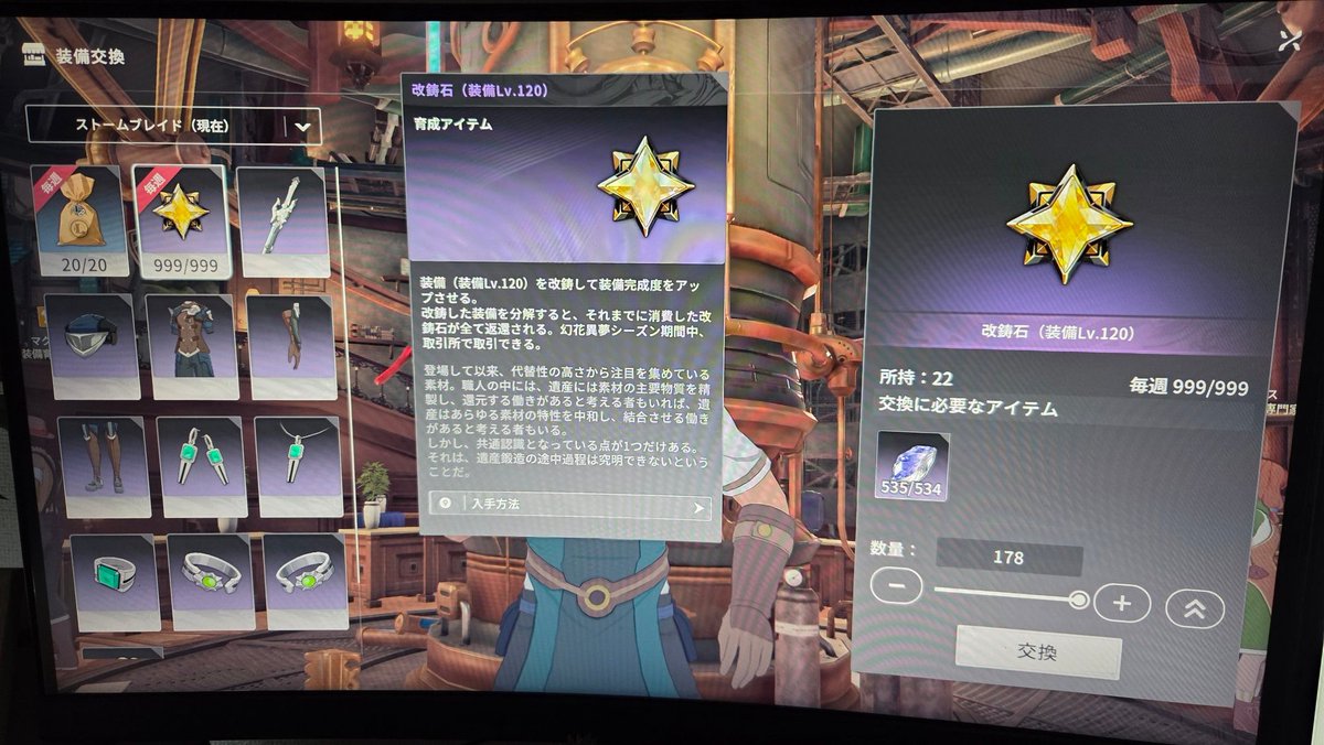 春詩音 tweet media