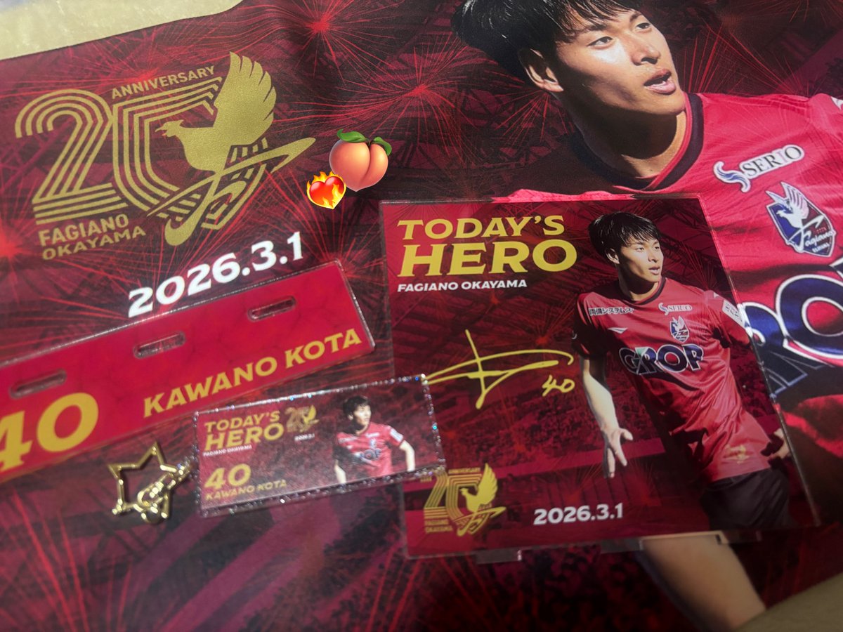 もえ🍑 tweet media