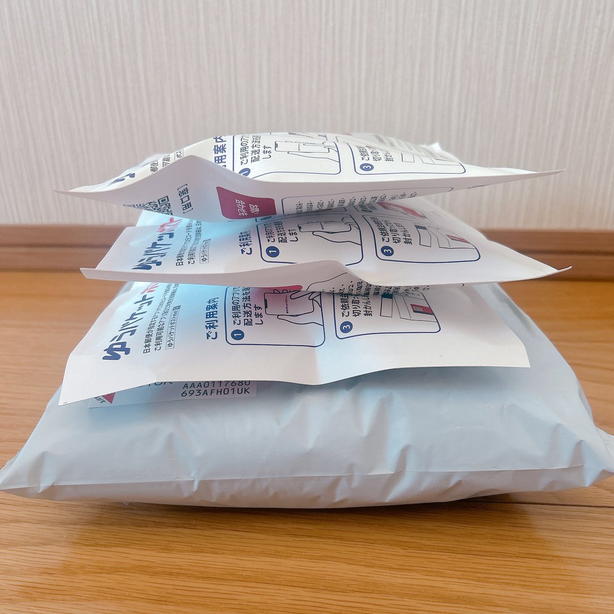 まめっぴ tweet media