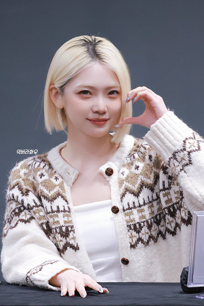 악버화라우 tweet media