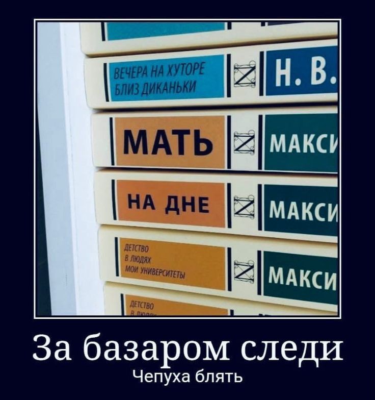 Никита tweet media