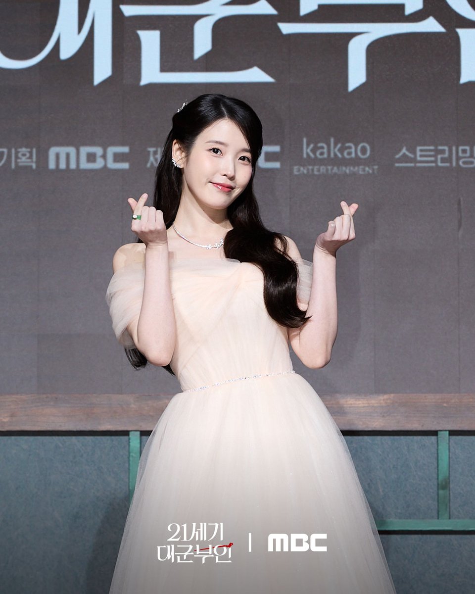 MBC DRAMA tweet media