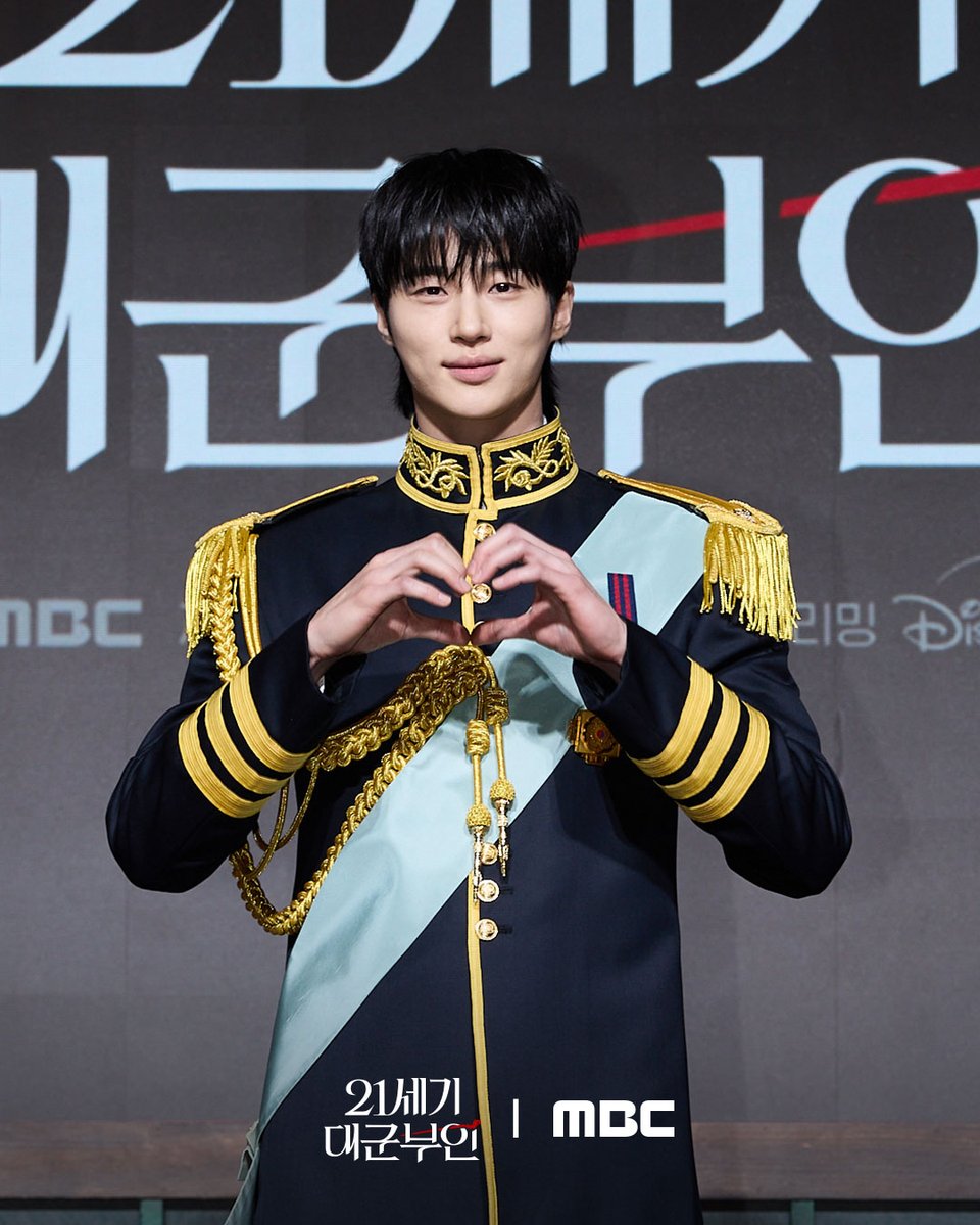 MBC DRAMA tweet media