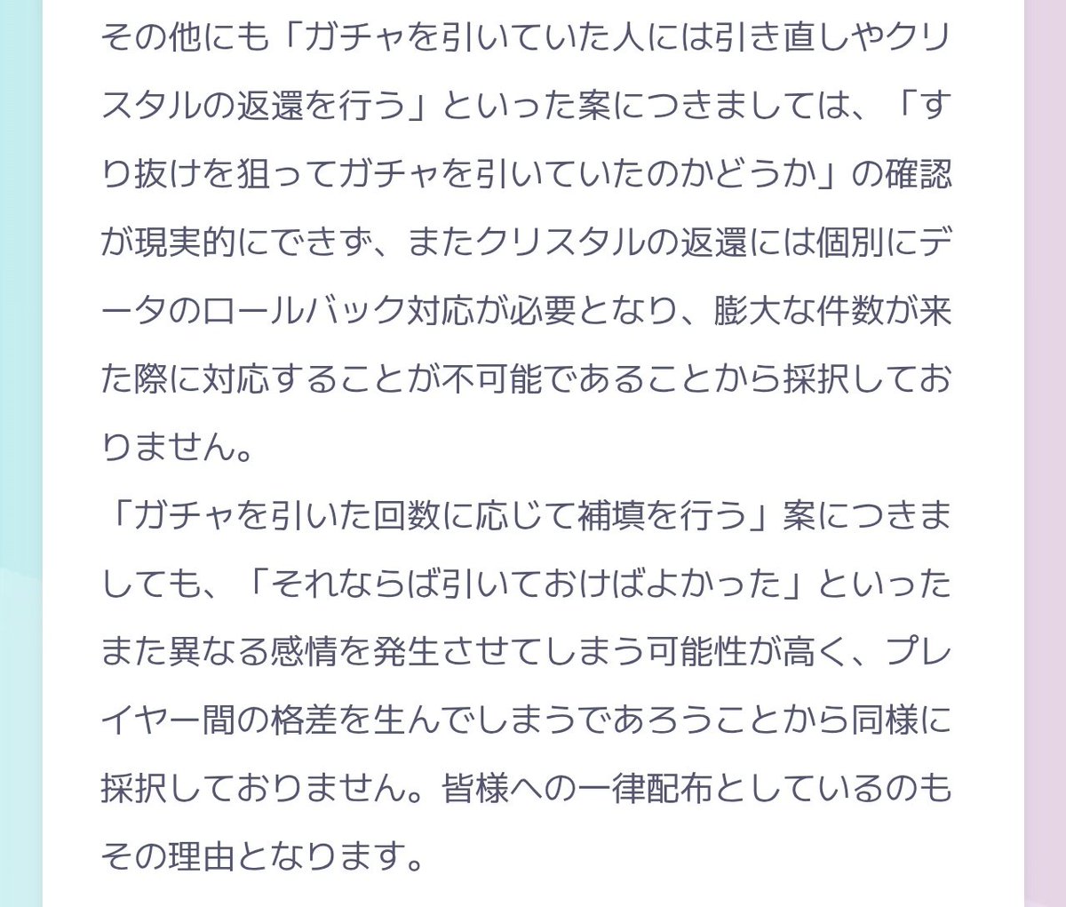 Fライナー快速急行@ｸﾊ9730 tweet media