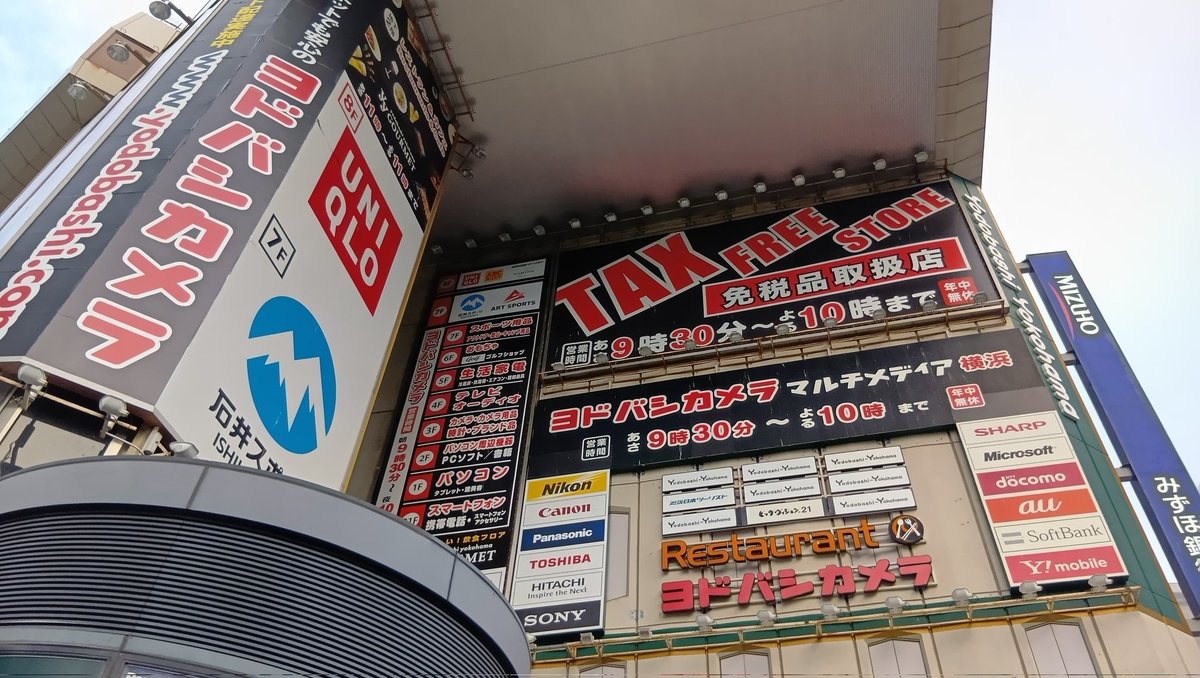 マーケット＝ガーデン(陸海空軍合同兵器製造本部) tweet media