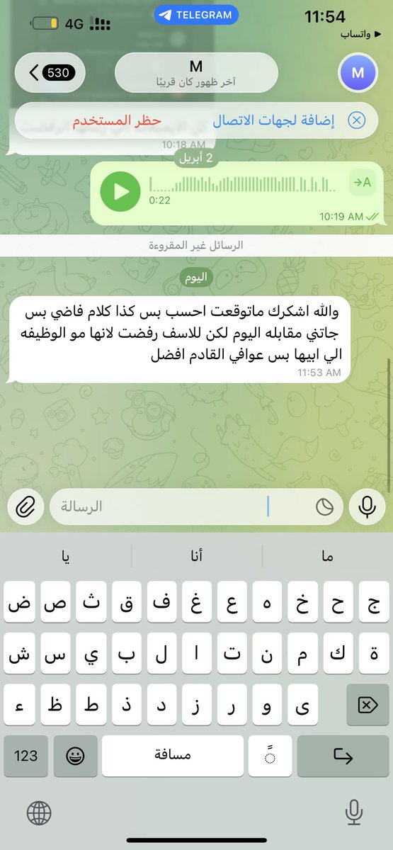 سيراس tweet media