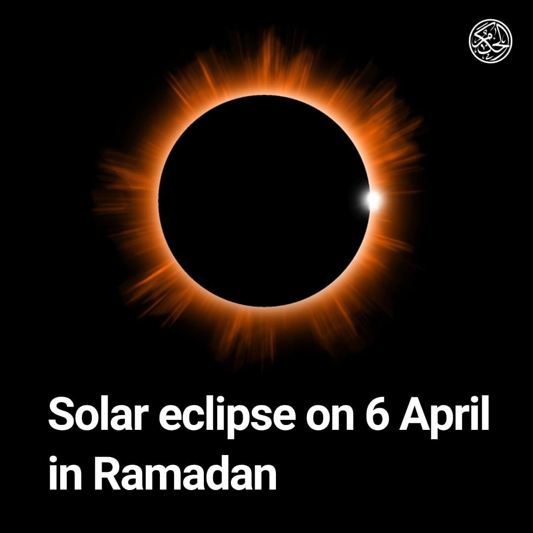 AlHakamWeekly's tweet photo. 🗓 On This Day | 6 April ✨️

On 6 April 1894, the heavenly sign of the solar eclipse was shown in favour of the Promised Messiah (as) on 27 Ramadan 1311 AH. 

The Promised Messiah (as) himself came out and observed the sky. 

A special prayer was offered in the Mubarak Mosque, Qadian on this occasion. 

This glorious sign manifested by God to prove the truthfulness of His servant, the Promised Messiah (as), compelled many fortunate people to enter the fold of the Ahmadiyya Jamaat in Islam.