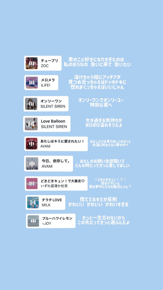 xhew2hh♡ tweet media