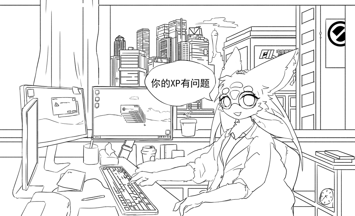 ²龍 TwoLoong tweet media