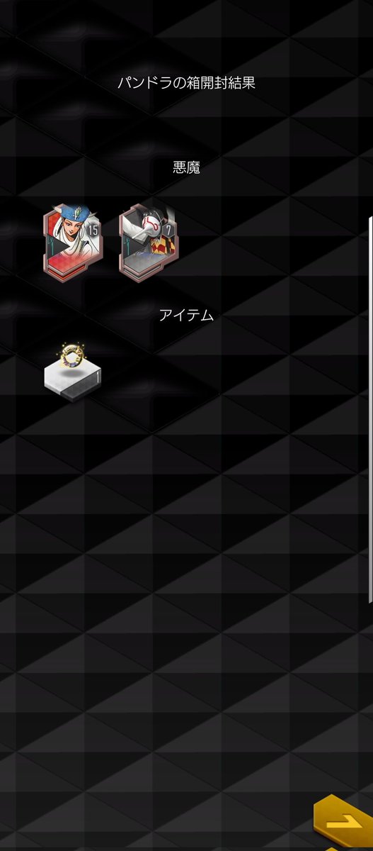 よす　アリオク様教教徒 tweet media