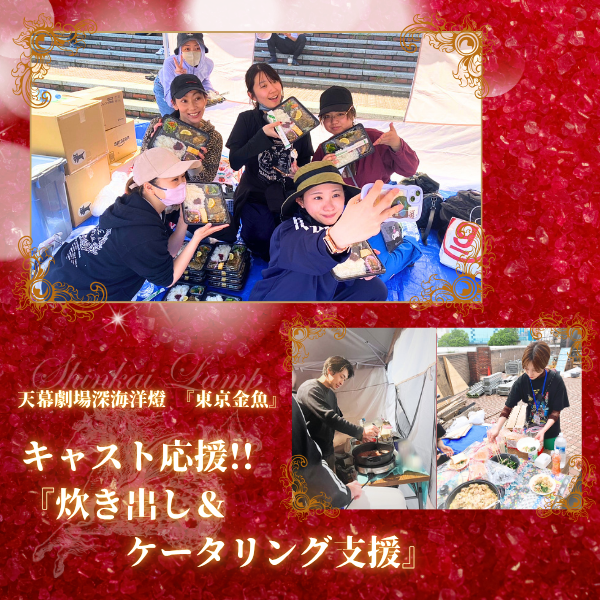 深海洋燈/シンカイランプ tweet media