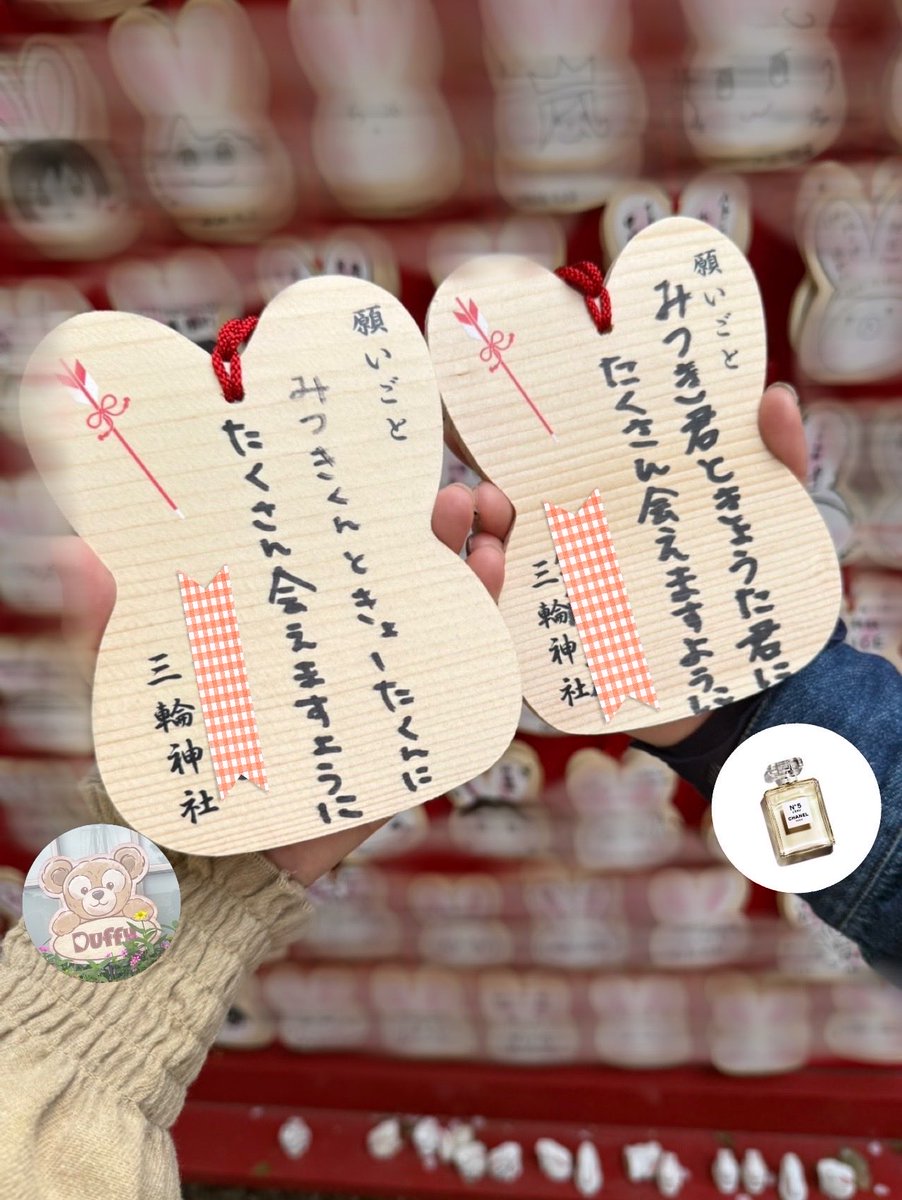 ちぃ💐🤍 tweet media