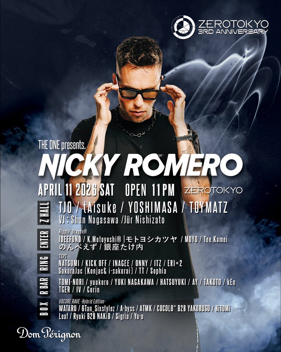 【告知】
4/11(土)
ZEROTOKYO周年イベント
NICKY ROMERO来日

今週末になりました！！！

BOXフロア
前回に引き続き呼んでいただいたSUBCORE RAVEでDJします！

興味ある方連絡ください！