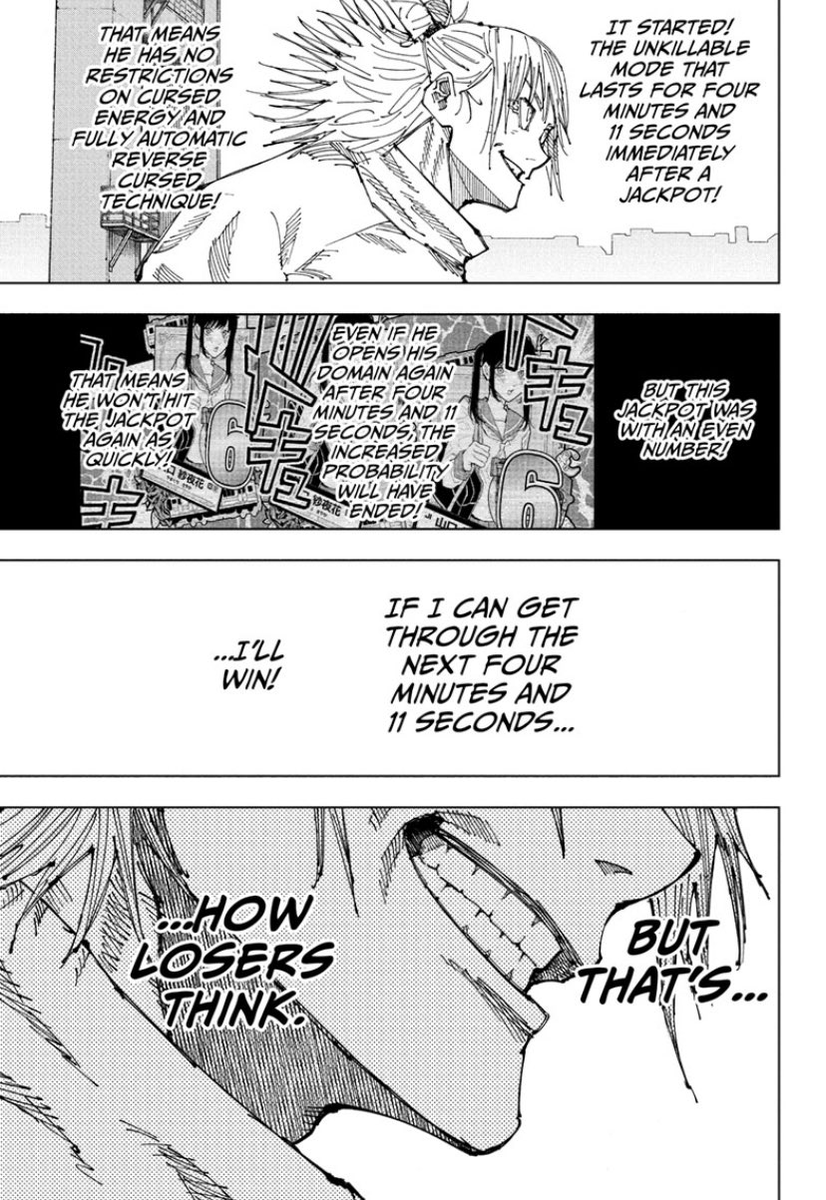 #1 kurourushi fan 🪳 tweet media