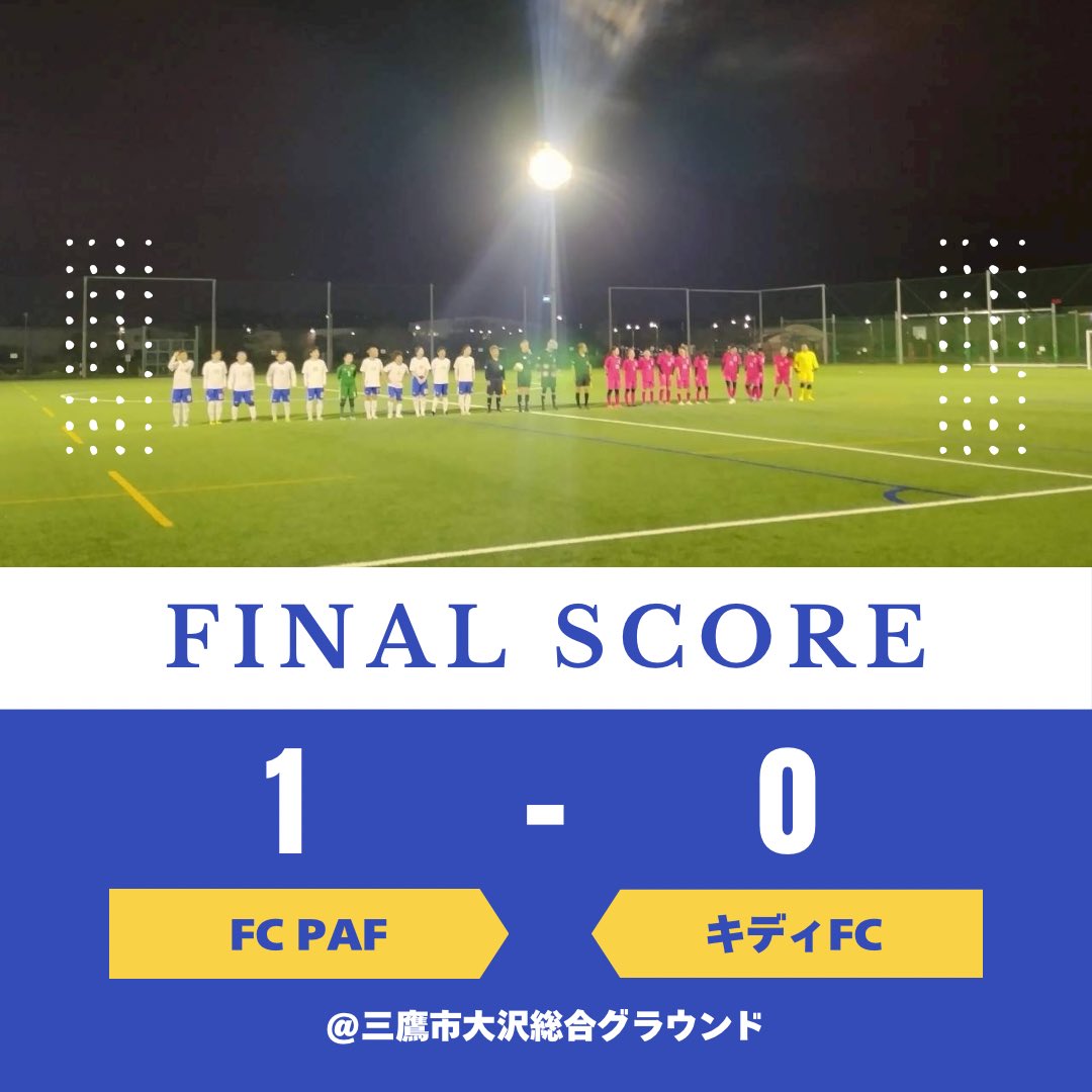 fc_paf tweet picture