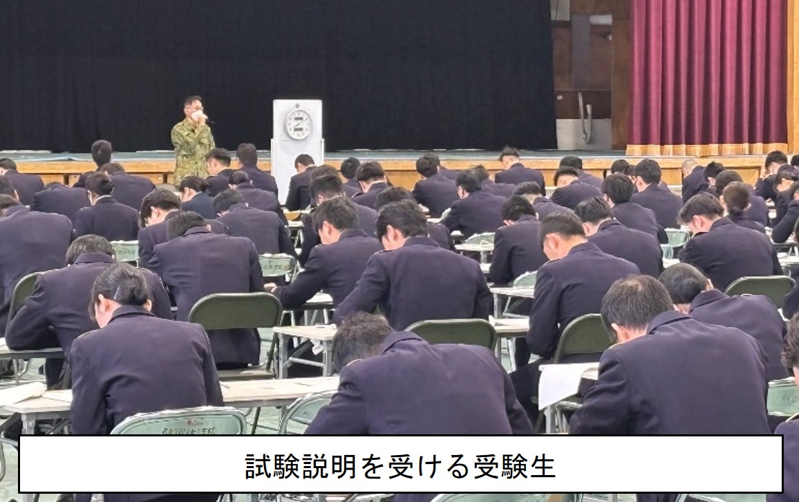 陸上自衛隊西部方面隊 tweet media