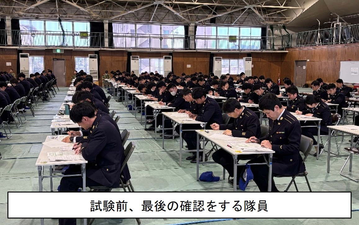 陸上自衛隊西部方面隊 tweet media