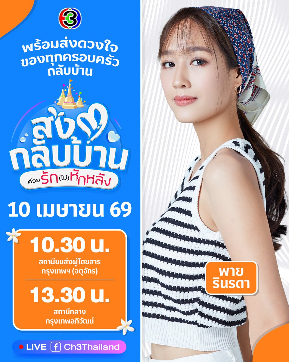 張文彬 tweet media