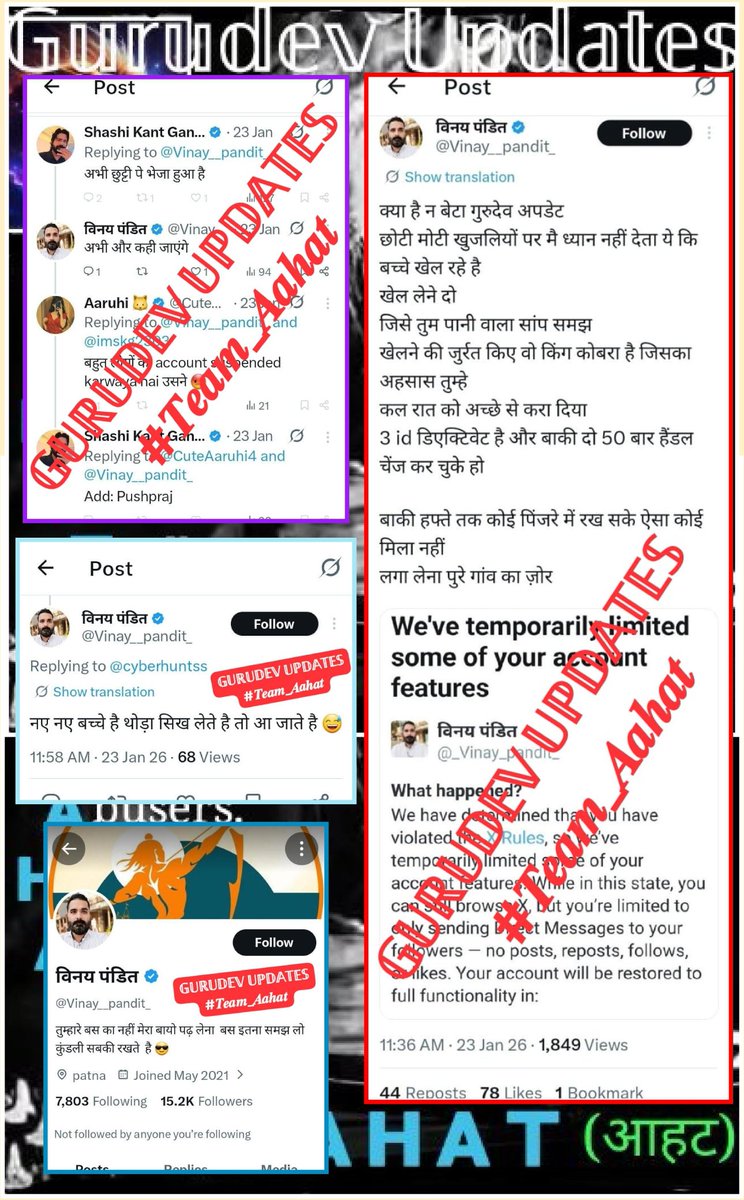 Gurudev Updates🖋🤝🇮🇳 tweet media