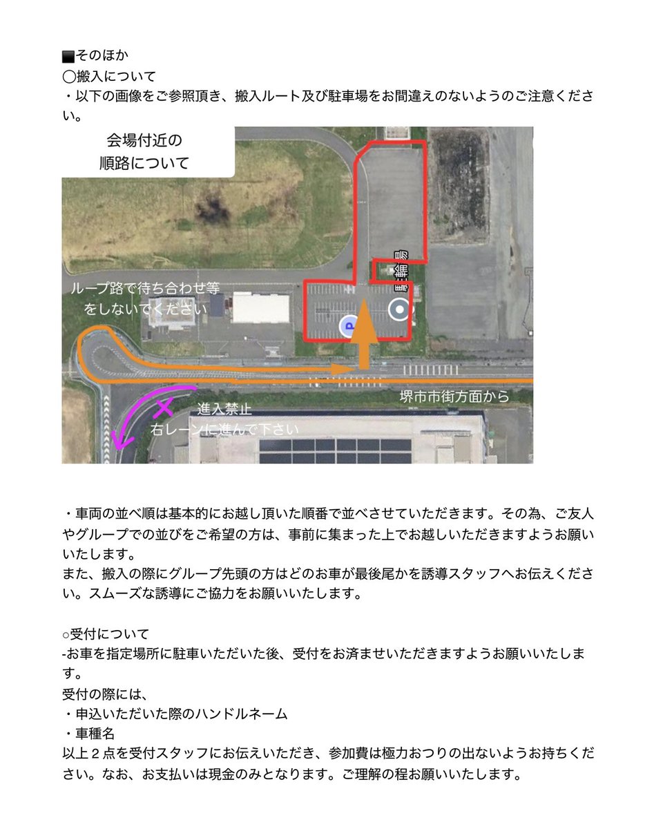 ぺん🐧 tweet media