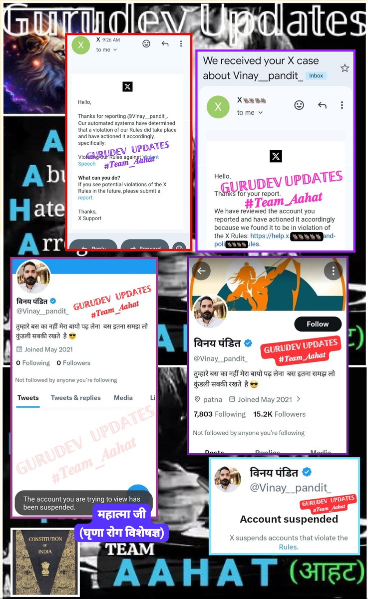 Gurudev Updates🖋🤝🇮🇳 tweet media