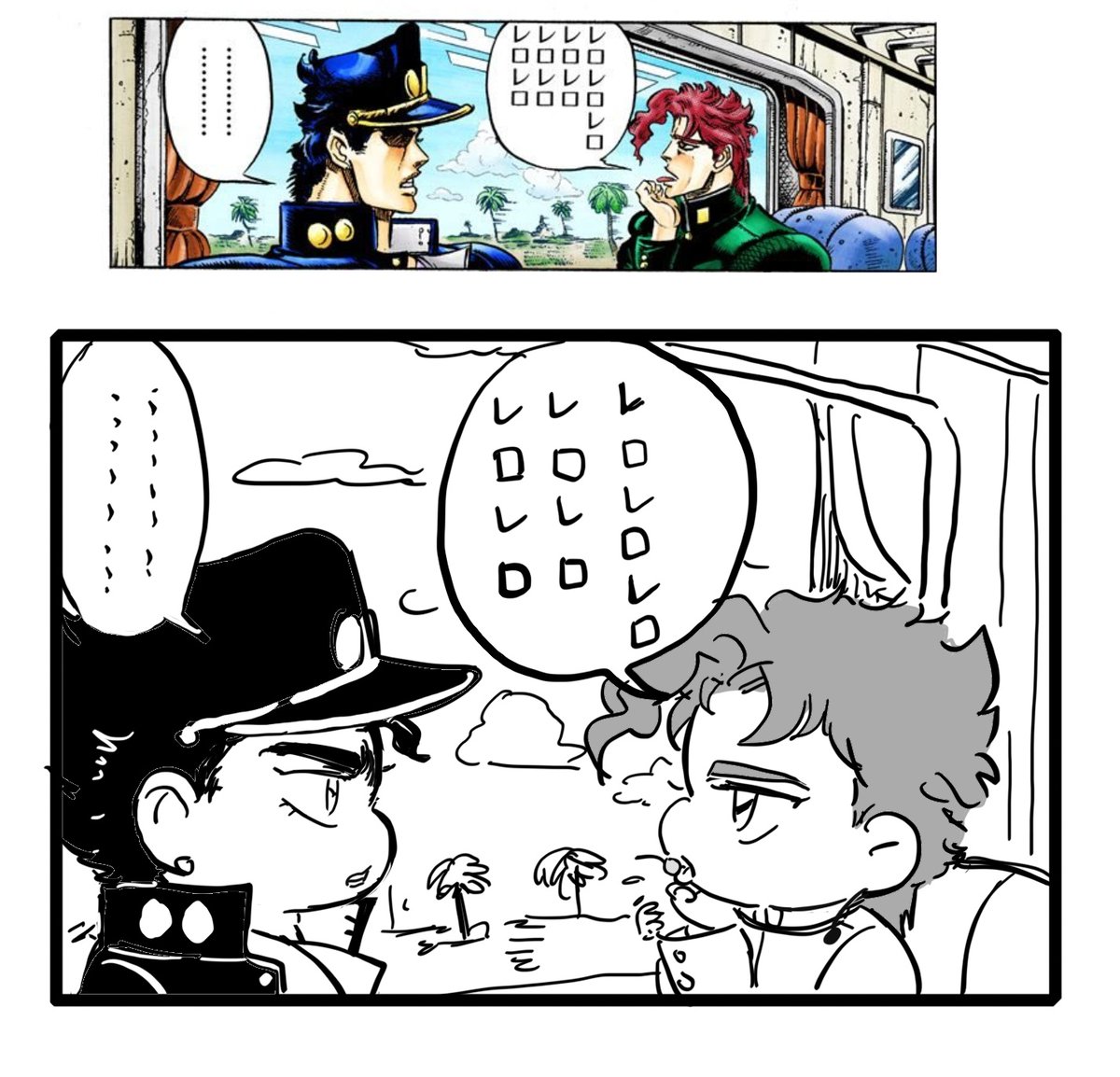 규독이 tweet media