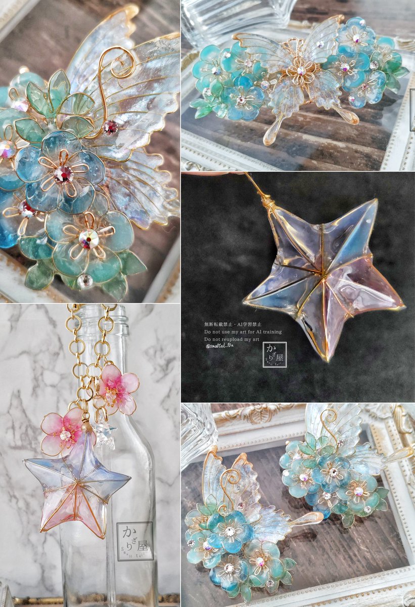 かざり屋smalltail〜逃亡先は幻想世界です〜 tweet media