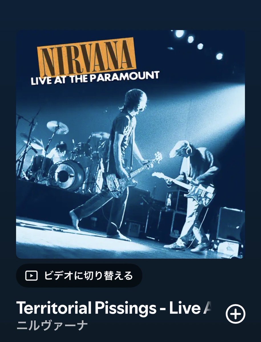 リッター tweet media