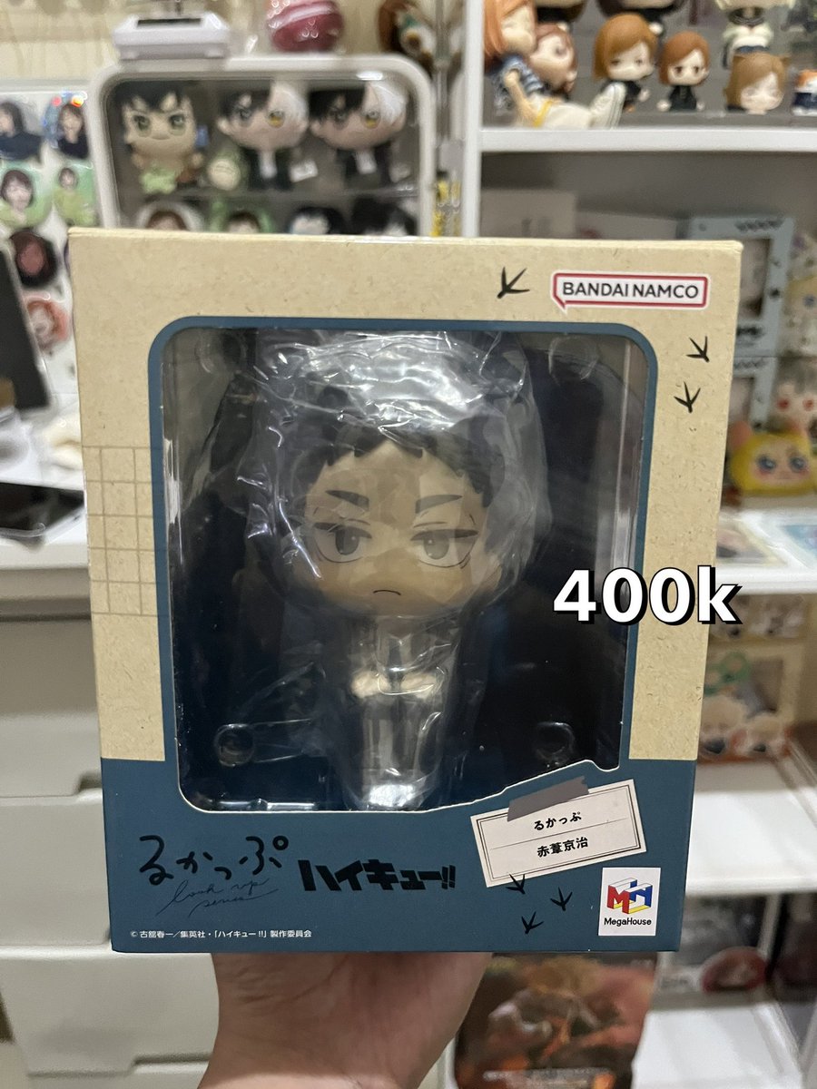 yamirue - 🇯🇵114 🇨🇳2485 tweet media