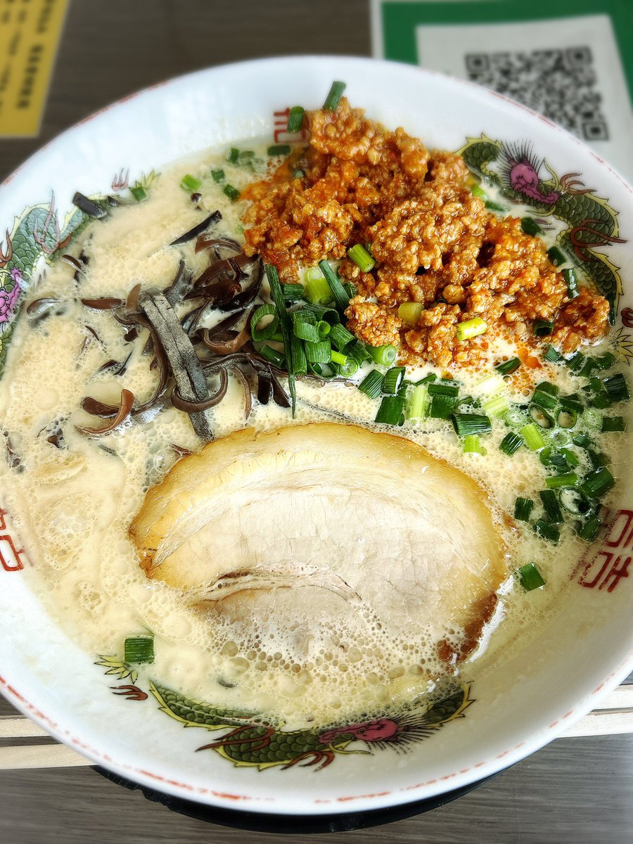 ふろーら🌸 tweet media