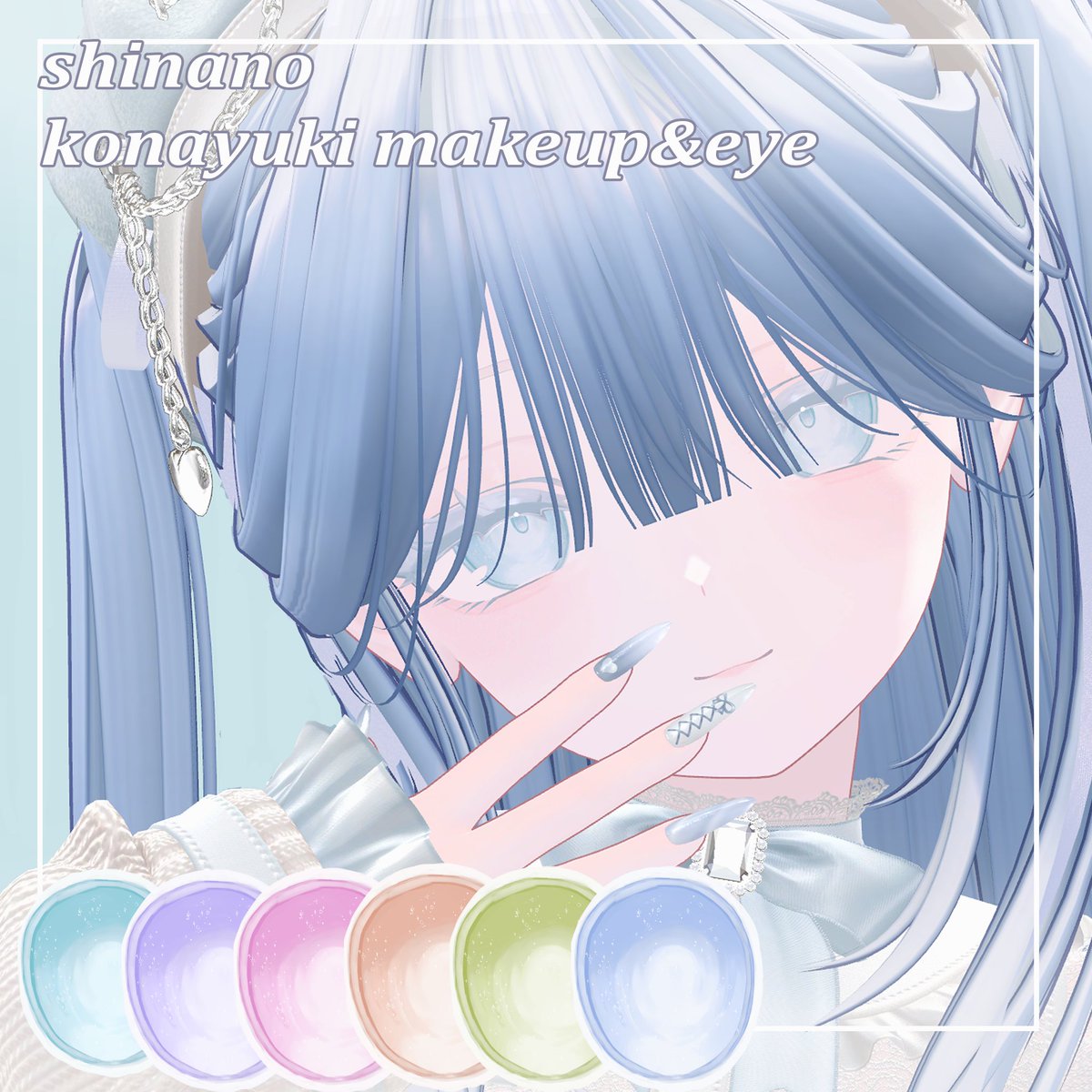 ぽっぷしょっぷ tweet media