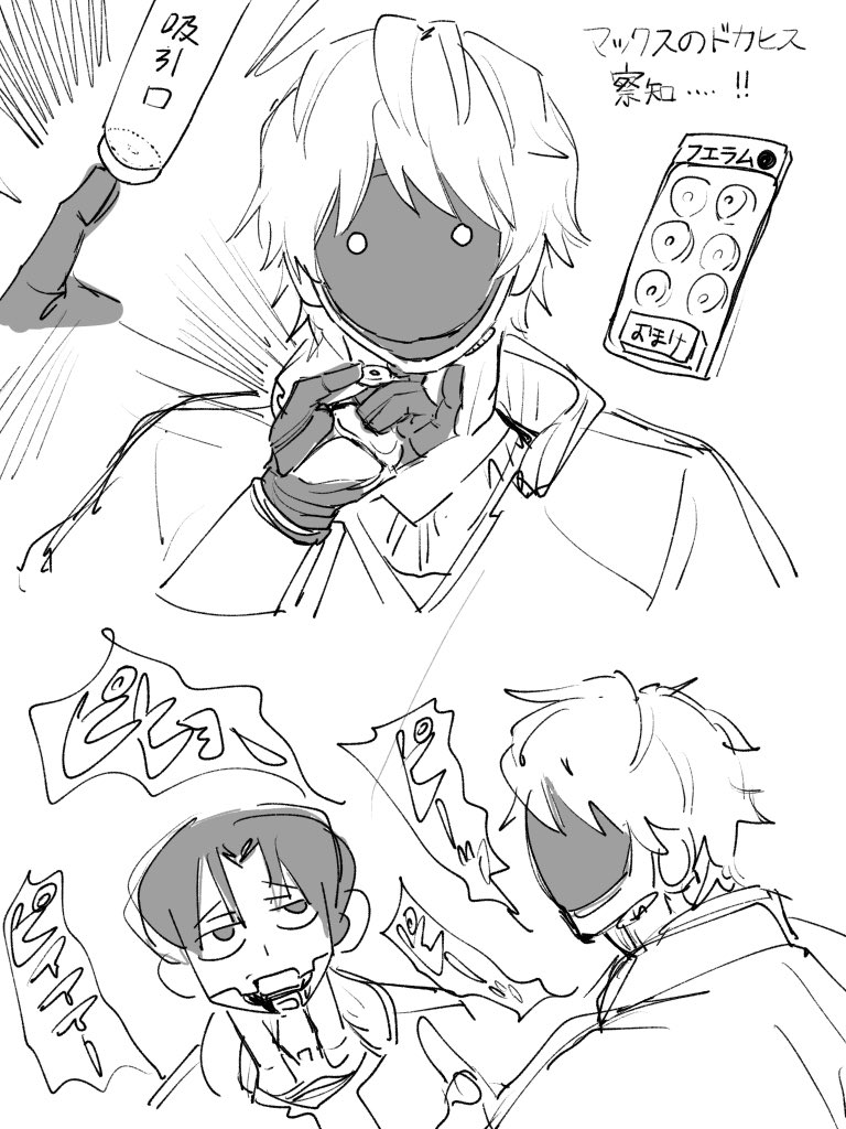 e🅱️🅰️©️h🅰️n tweet media