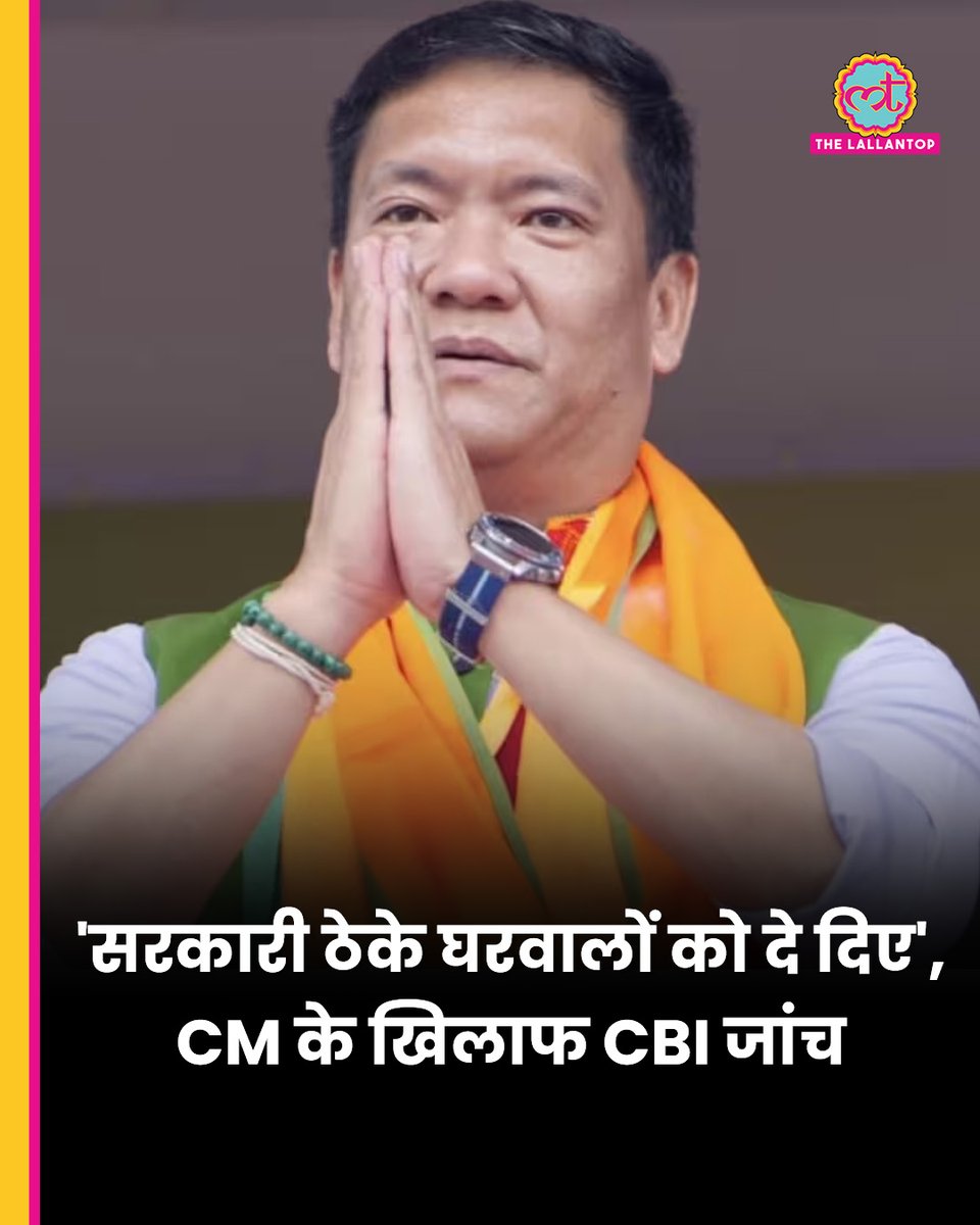 The Lallantop tweet media