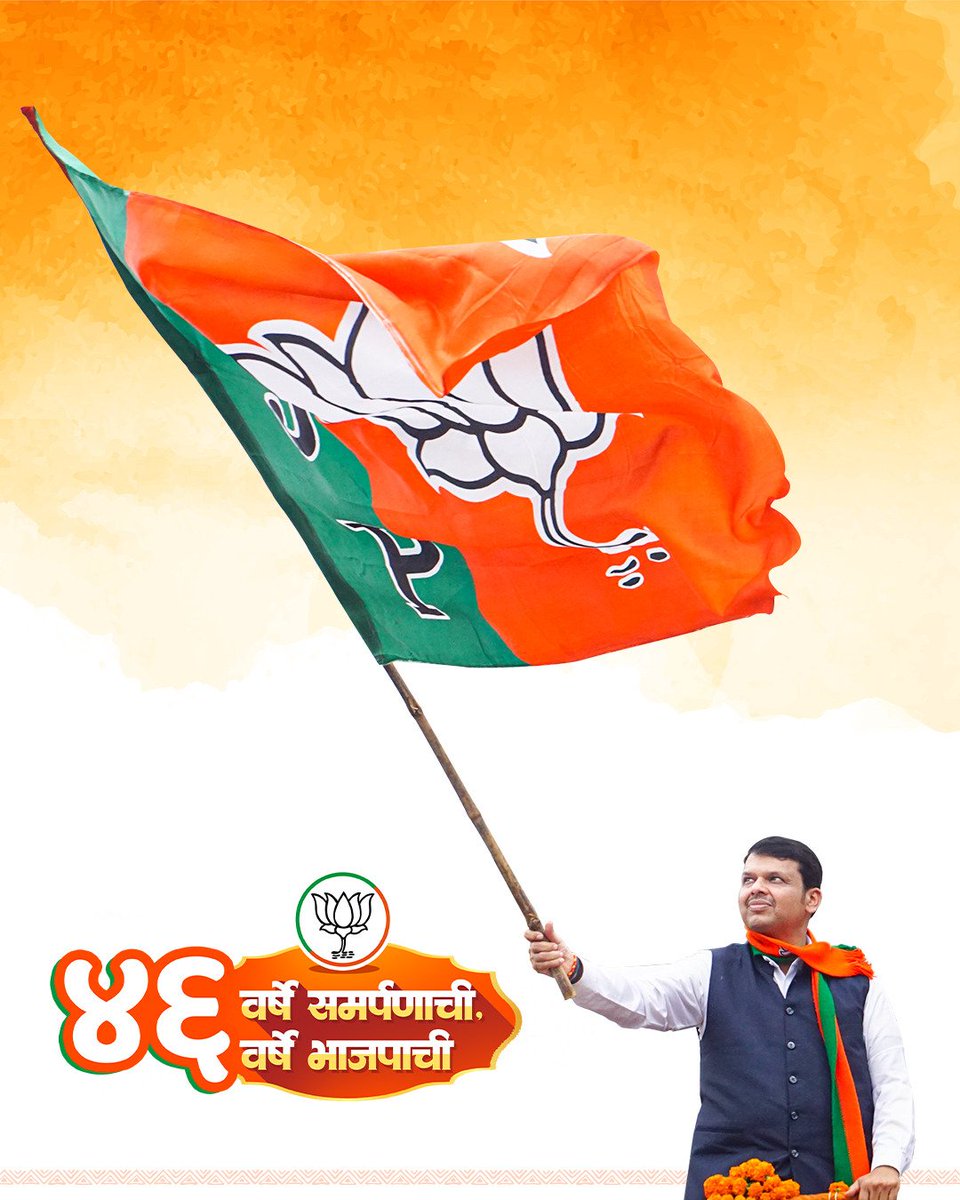 Bablu Sharma tweet media