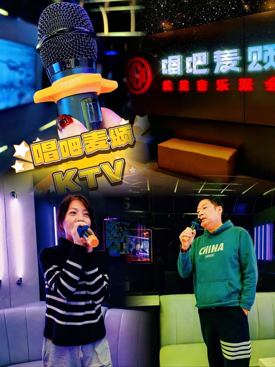 мари tweet media