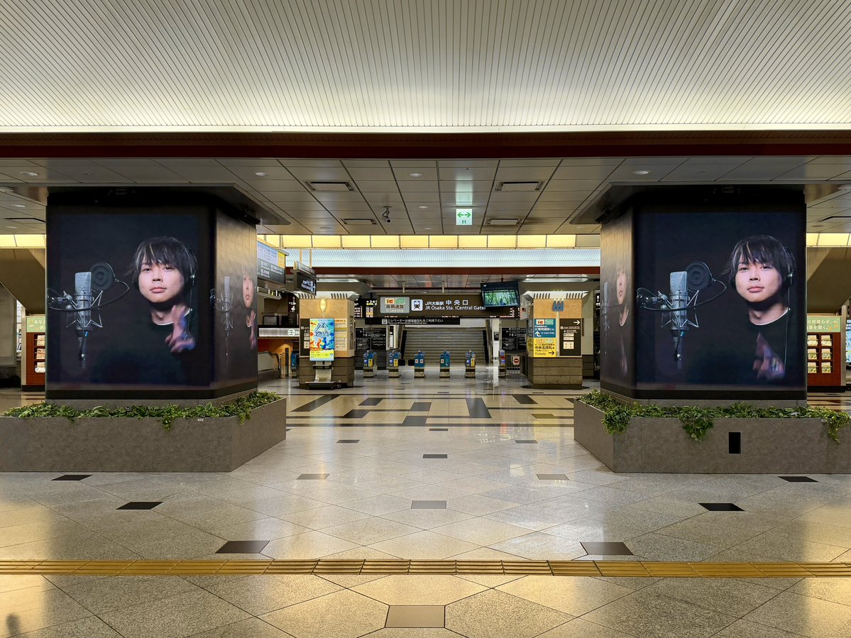 NEWS | ELOV-Label tweet media