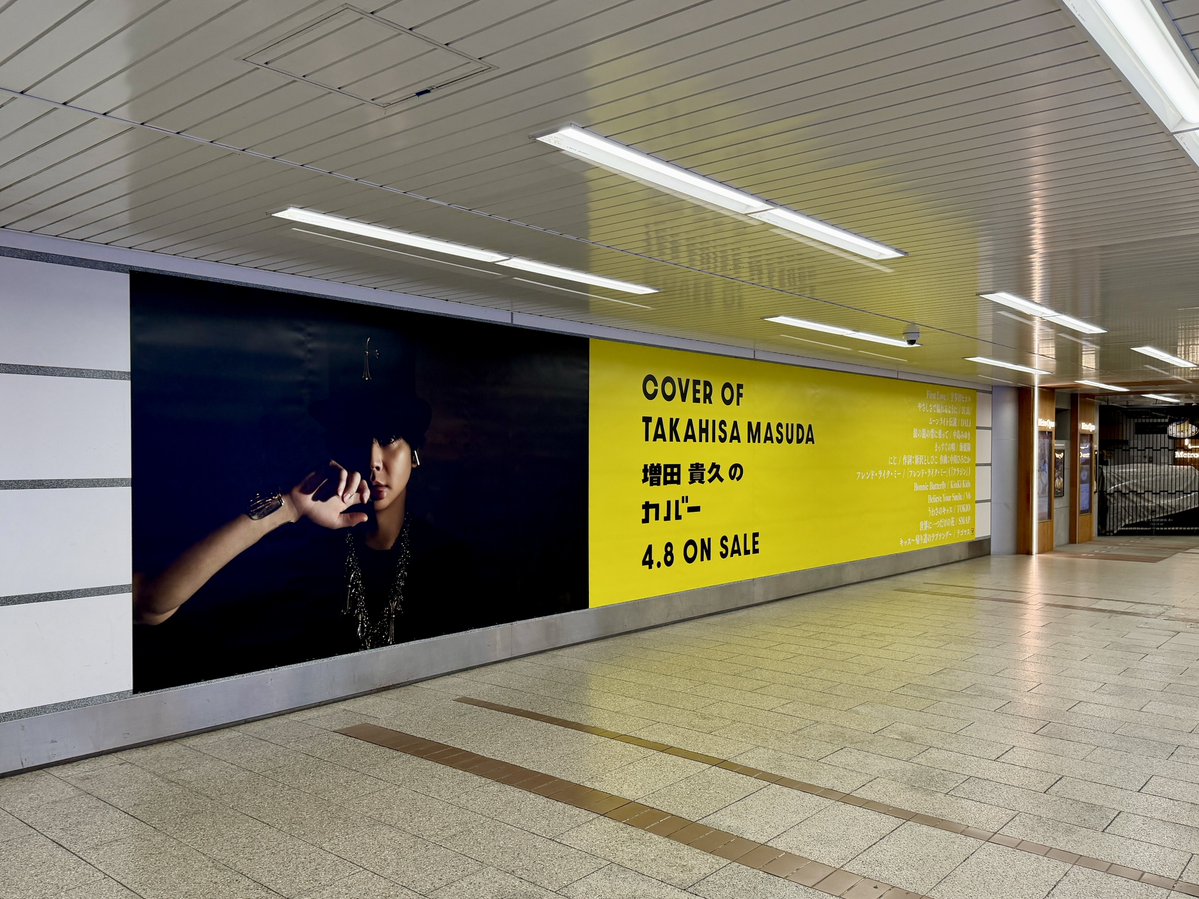 NEWS | ELOV-Label tweet media